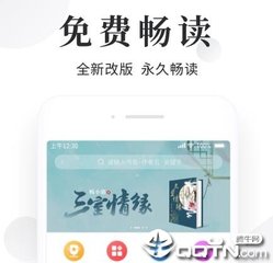 亚美体育官网APP